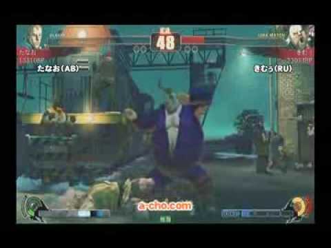 SFIV - Tanao (AB) vs Kimuu (RU)