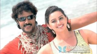 Vaada - Adi ennadi Rakkamma (Remix) HQ