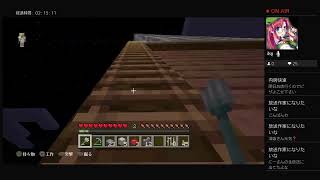 【マインクラフト】清盛は建築するようです＃Dチャンネル