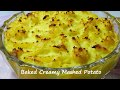 Baked Creamy Mashed Potato Recipe - Side Dish