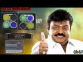 Ettu Jilla Chokka Thangam Vijayakanth Soundarya Super Hit Tamil Folk Song Tamil