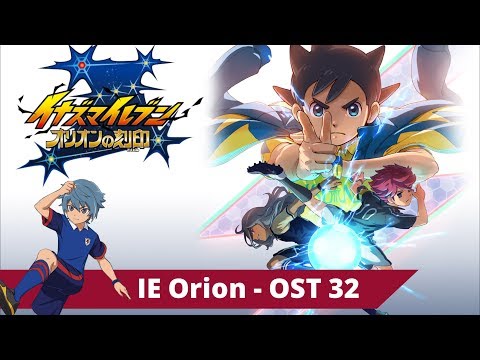 Inazuma Eleven Orion no Kokuin - OST 32: "Backwater Island's team" (Official / HQ)