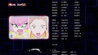 Download lagu Digimon Adventure Tri. Full Last ED - Butter-Fly Tri Version mp3