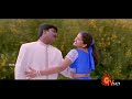 Oru Roja Kottam Song