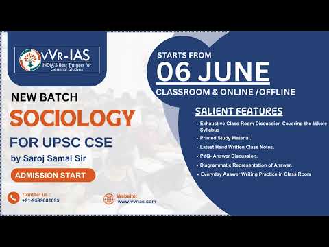 VVR IAS Academy Delhi Video 1