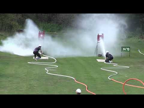 Fire Sport