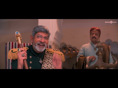 Annabelle Sethupathi Trailer (Malayalam)