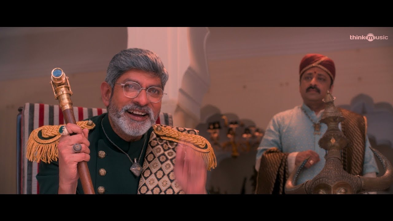 Annabelle Sethupathi Trailer (Malayalam)