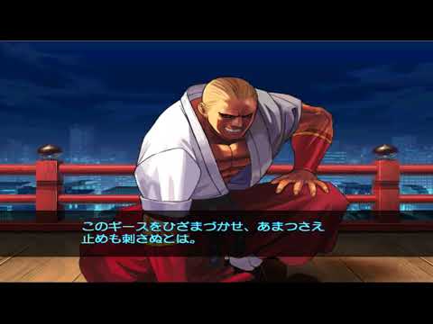 Capcom Vs. SNK Pro - (Akuma, Rugal) - Pair Match
