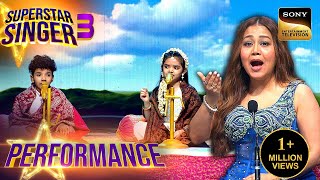 Download lagu Superstar Singer S3 | 'Chithi Aayi Hai' पर Pihu - Avirbhav को सुनकर सब हुए Emotional | Performance mp3 Download lagu Superstar Singer S3 | 'Chithi Aayi Hai' पर Pihu - Avirbhav को सुनकर सब हुए Emotional | Performance mp3