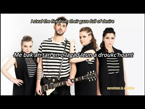 Alvan & Ahez - Fulenn (France🇫🇷 | Eurovision 2022) lyrics