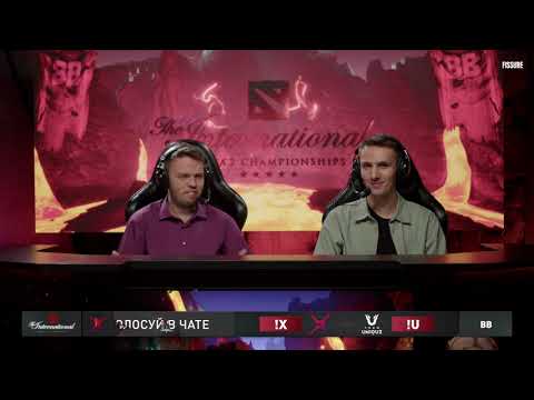 (RU) X3 vs Team Unique | The International 2022: Региональные квалификации |