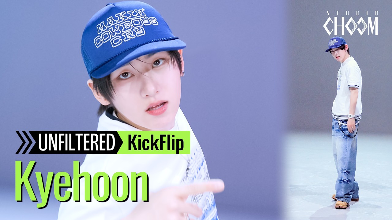 [UNFILTERED CAM] KickFlip Kyehoon(계훈) '눈에 거슬리고 싶어' 4K | STUDIO CHOOM ORIGINAL