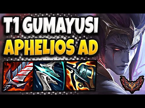 T1 Gumayusi Aphelios vs Kaisa [ ADC ] Korea Grandmaster Patch 13.13 ✅