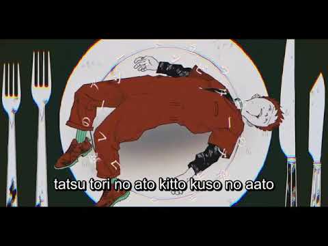 【Hatsune Miku】Bitter Choco Decoration【Romaji Lyrics】