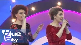 Motrat Bushi - Fati Te Ndan