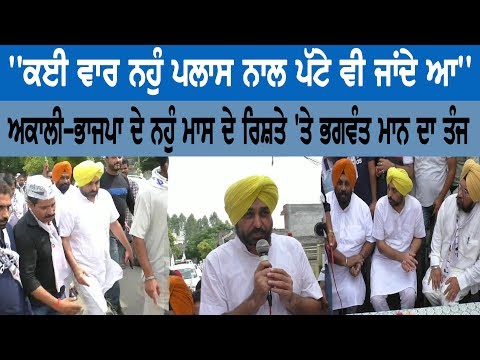 ‘‘ਕਈ ਵਾਰ ਨਹੁੰ ਪਲਾਸ ਨਾਲ ਪੱਟੇ ਵੀ ਜਾਂਦੇ ਆ’’