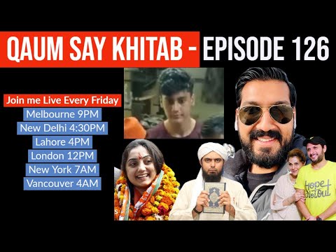 Qaum Say Khitab - Episode 126 - 20.06.2022