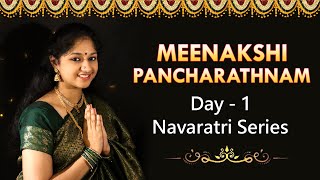 Meenakshi Pancharatnam Song Lyrics - & Tamil Meenakshi Pancharatnam Song Lyrics - & Tamil