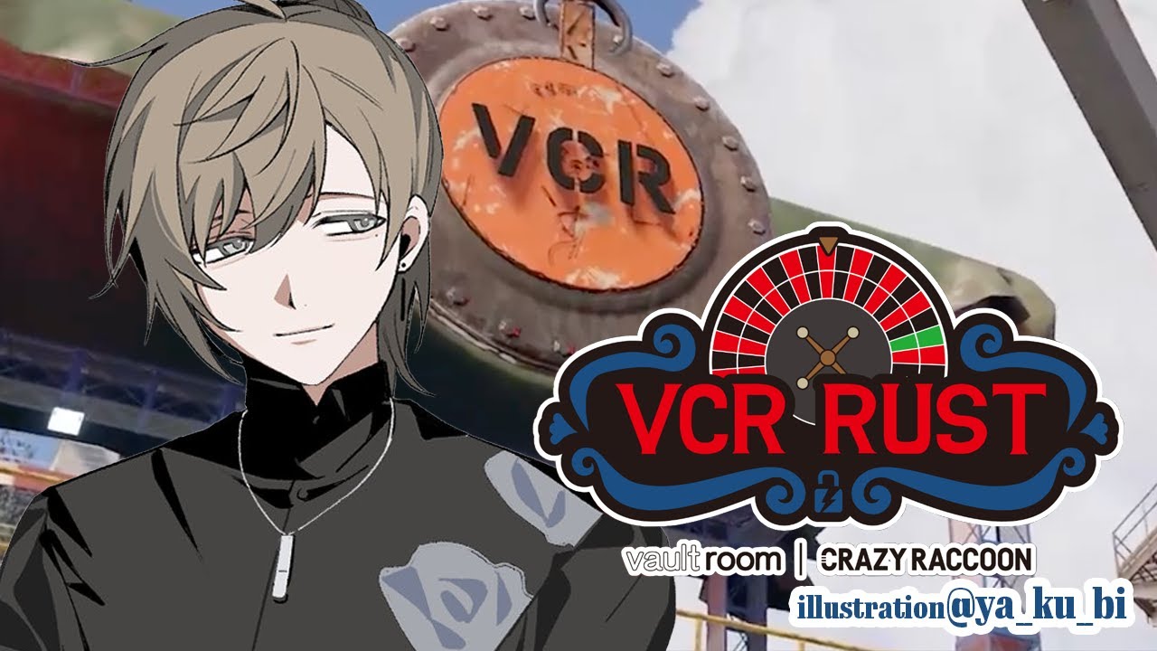 VCR RustⅡ #6 | 何故かたどり着いてしまった最終回 【にじさんじ/叶】