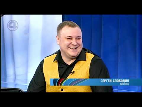 Ансамбль «Русичи»