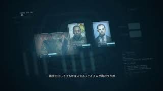 Mgs5（ほぼ無言）
