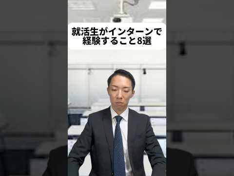 現代社会学科 大学生に戻れるならインターンやってみたいな！トラジの店舗って色んな場所にあるんだね！ランチでも3,000円くらいするお店です😳それを奢ってもらえたら...心と胃袋掴まれちゃうよね🥴