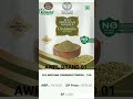 AWPL का मसाला आ गया है New Product Eco Arogyam Masala Launch By Asclepius 