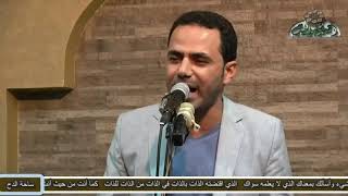 116- الفنان – إبراهيم راشد – (ربيع هل) (المولد النبوى الشريف)(ساحة الدح)