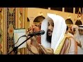 Download Best Quran Recitation Emotional Recitation Emotional Dua E Qunoot By Abdur Rahman Al Ossi Awaz Mp3 Song