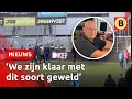 TOP Oss deelt STADIONVERBOD uit aan relschoppers ❌?️ | Omroep Brabant