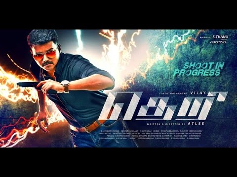 Theri (2016) Trailer