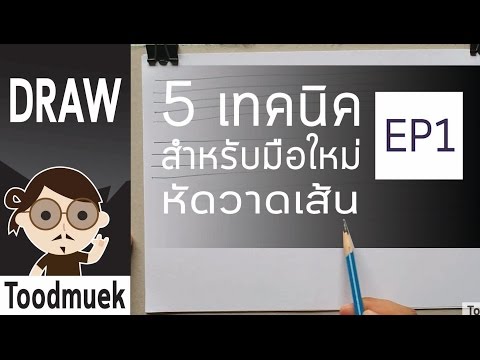 จะช่วย polisorb กลาก ของเหลวน้ำมันดินสำหรับโรคสะเก็ดเงิน