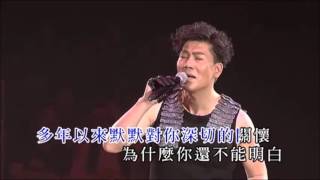 Download lagu 羅時豐丨遲來的愛丨林淑容羅時豐丨無言的結局真經典演唱會 mp3 Download lagu 羅時豐丨遲來的愛丨林淑容羅時豐丨無言的結局真經典演唱會 mp3