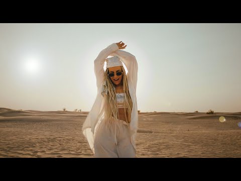 La Rumba - Поли Генова ft. Rodrigo Ace