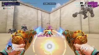 ow2を待つ　4074~