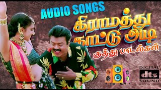 Download lagu கிராமத்து காட்டு அடி பாடல்கள் | Tamil Village Dance Songs  | Folk Dance Beats ✨ mp3