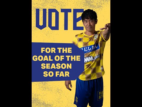 GOAL OF THE (HALF) SEASON l 2022 - 2023 l STVV