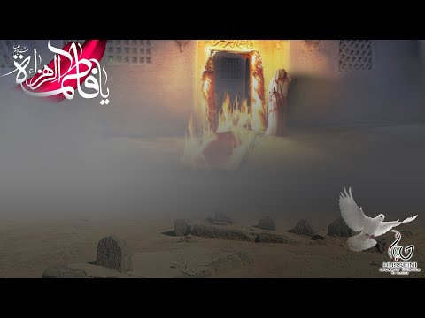 Night 3 Jamad-Ul-Aakhar 1443 AH | Shahadat of Janabe Fatemah (a) | Jan 5 | HIC