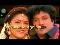 Povoma Oorgolam Chinna Thambi Whatsapp Status Video 30 Sec