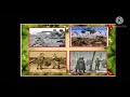 9th Unit 7 Supplementary The Christmas Truce By Aaron Shepard