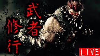 【スト６】＃92 とりあえずランクマッチ。コメント大歓迎。