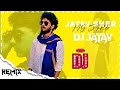 Jatav Anokha DJ Remix Jatav Song