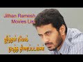 Actor Jithan Ramesh Movies List 23 October 1982 Age 41 Tamil Telugu And Malayalam Films