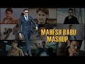 Super Star Mahesh Babu Mashup Vidya Sirisha