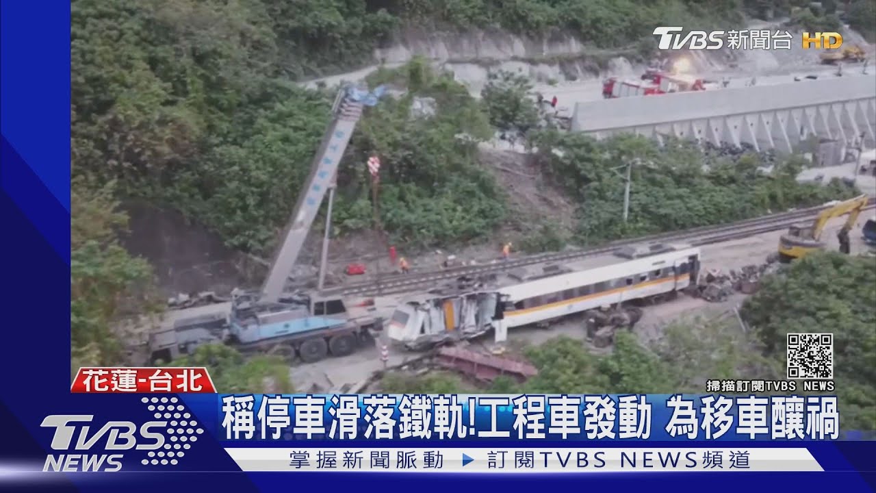 為卸責撒謊!電眼全都錄 揭穿李義祥謊言