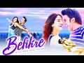 Befikre 2016 Full Movie HD Ranveer Singh Vaani Kapoor Julie Ordon Ayesha Raza Facts Review