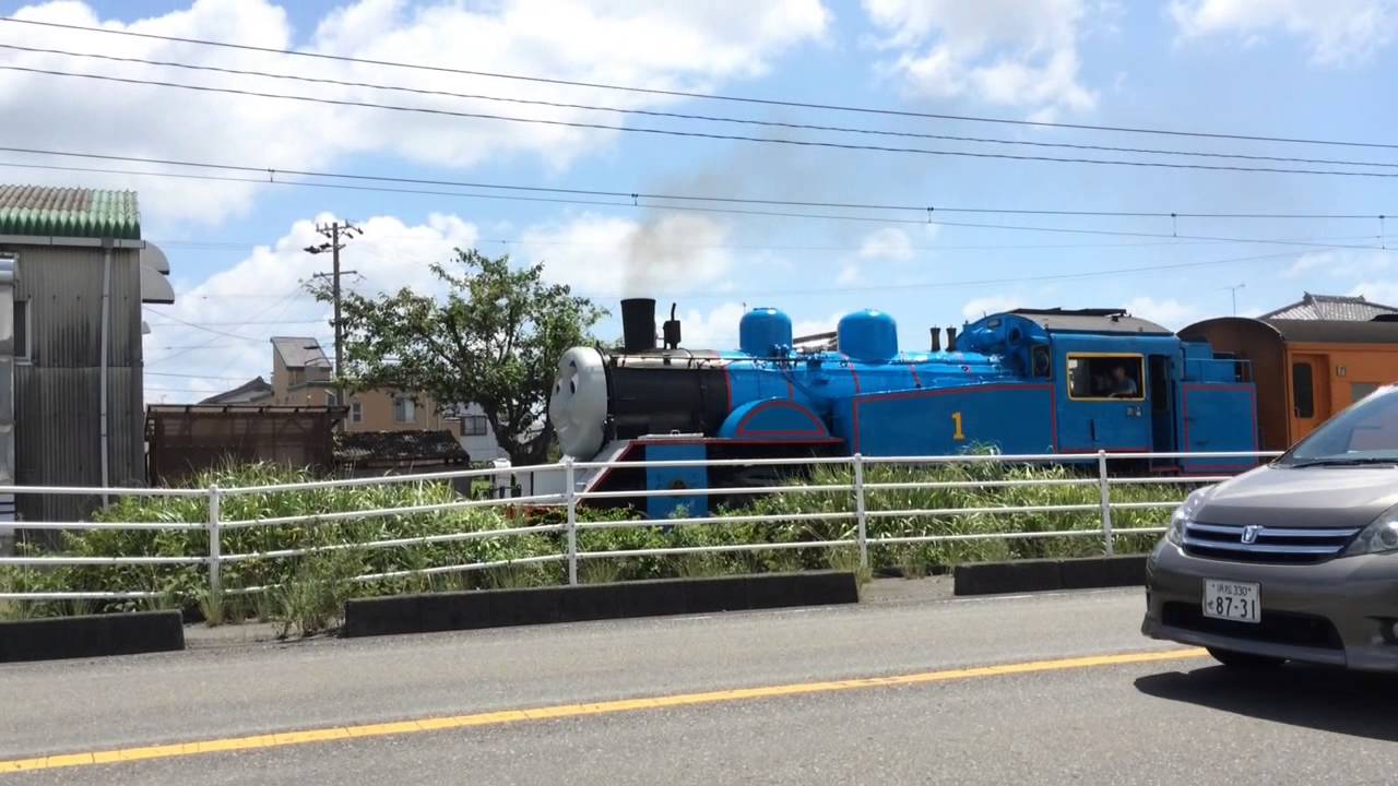 Day out with Thoms tour in Japan