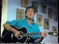 Ralph McTell