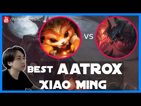 🛑 XiaoMing Gnar vs Aatrox (Best Aatrox) - XiaoMing Gnar Guide